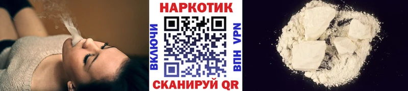 Купить наркотики цена Краснокаменск МАРИХУАНА  СК  АМФЕТАМИН  Cocaine  Галлюциногенные грибы  Гашиш 