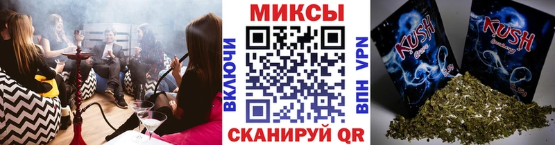 БУТИРАТ вода  darknet официальный сайт  Краснокаменск  где найти наркотики 