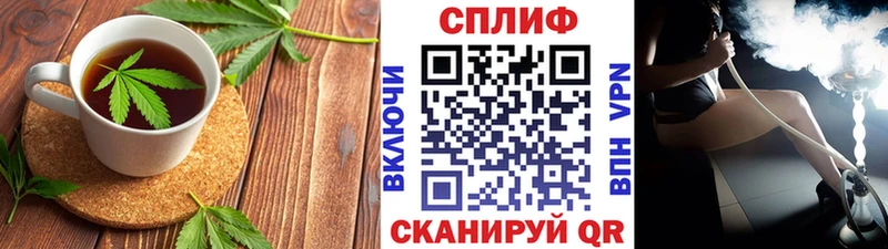блэк спрут вход  Краснокаменск  Cannafood марихуана 