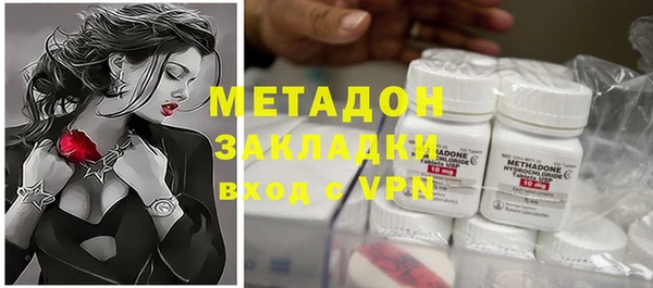 дживик Балабаново