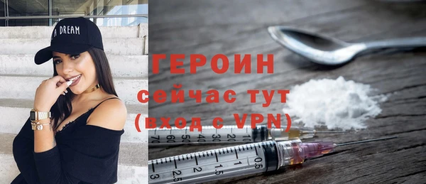 дживик Балабаново