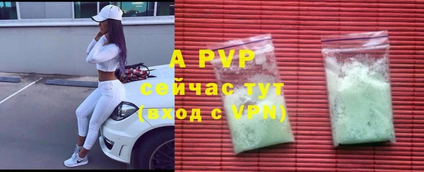 хмурый Балахна