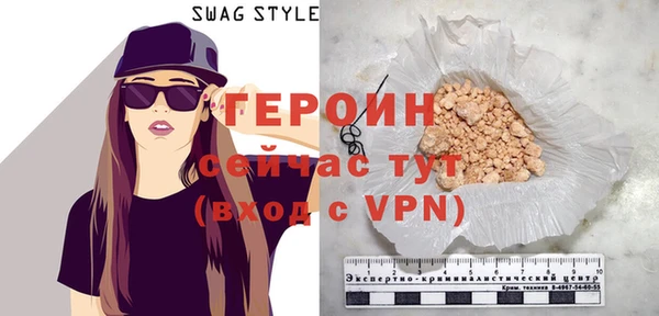 хмурый Балахна
