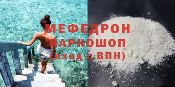 марки lsd Баксан