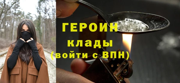 марки lsd Баксан