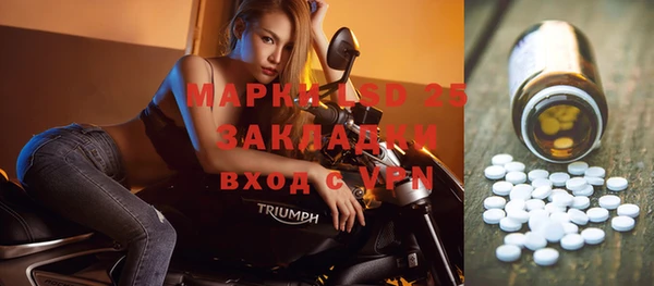 хмурый Балахна