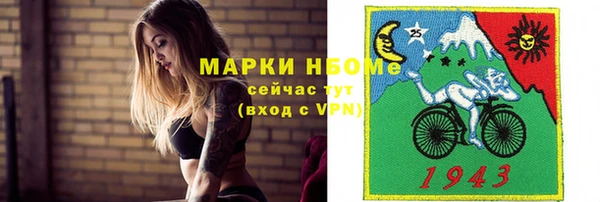 дживик Балабаново