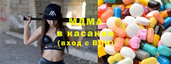 хмурый Балахна