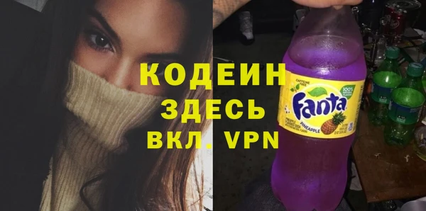 хмурый Балахна