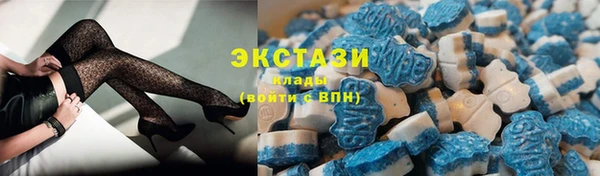 марки lsd Баксан