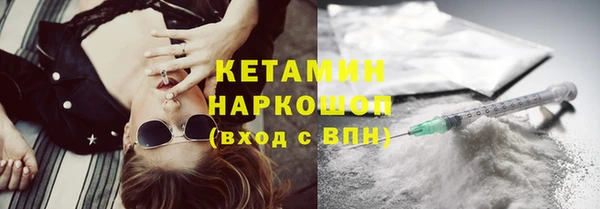 дживик Балабаново