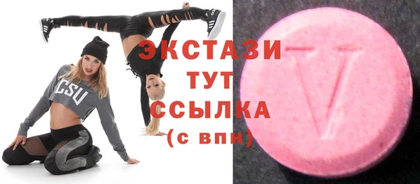 хмурый Балахна