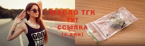 дживик Балабаново