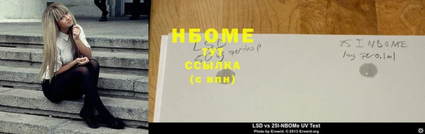хмурый Балахна