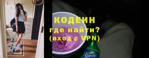 марки lsd Баксан