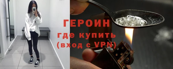 гашишное масло Белоозёрский