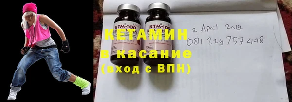 дживик Балабаново