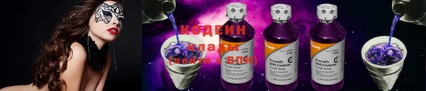 хмурый Балахна