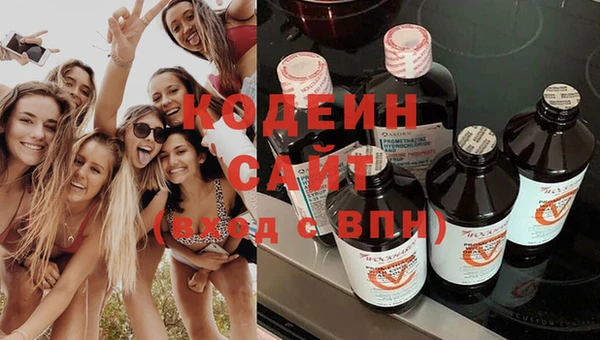 дживик Балабаново