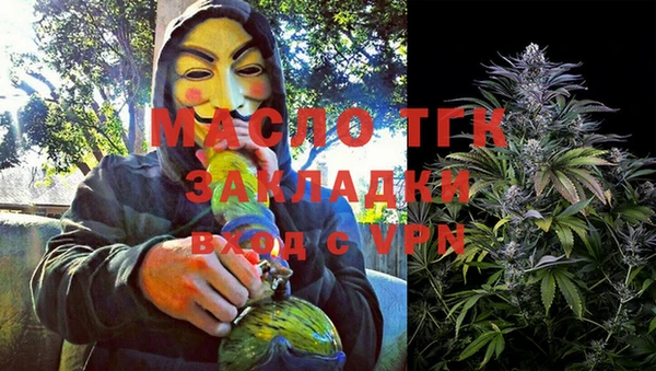 дживик Балабаново