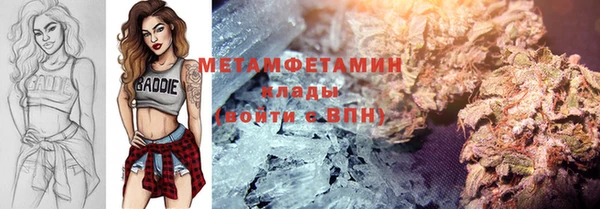 хмурый Балахна