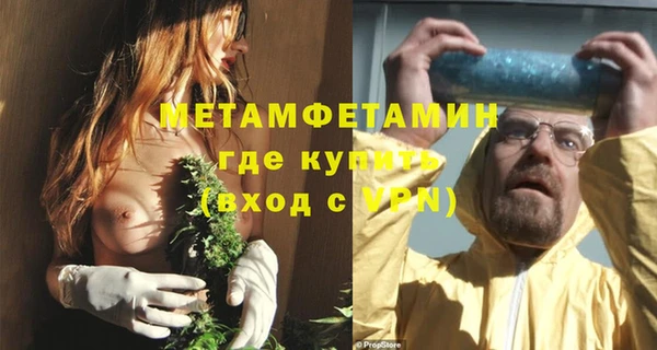 марки lsd Баксан