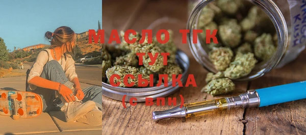 дживик Балабаново