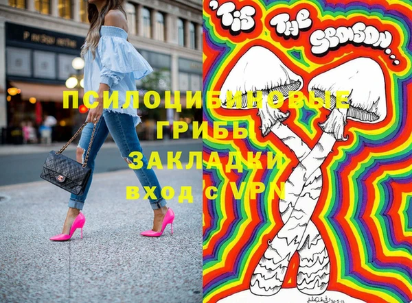 дживик Балабаново
