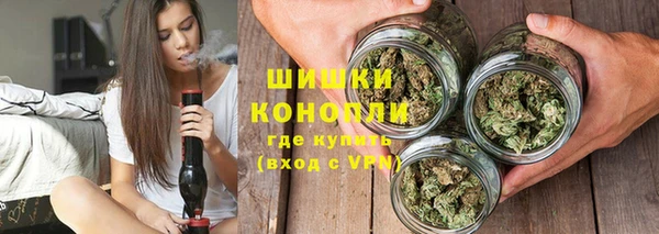 марки lsd Баксан