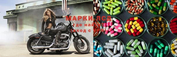 хмурый Балахна