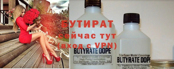 марки lsd Баксан