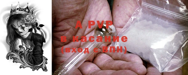 хмурый Балахна