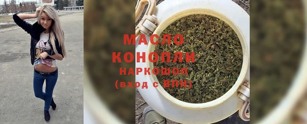дживик Балабаново